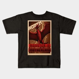 Rodan Propaganda Poster Kids T-Shirt